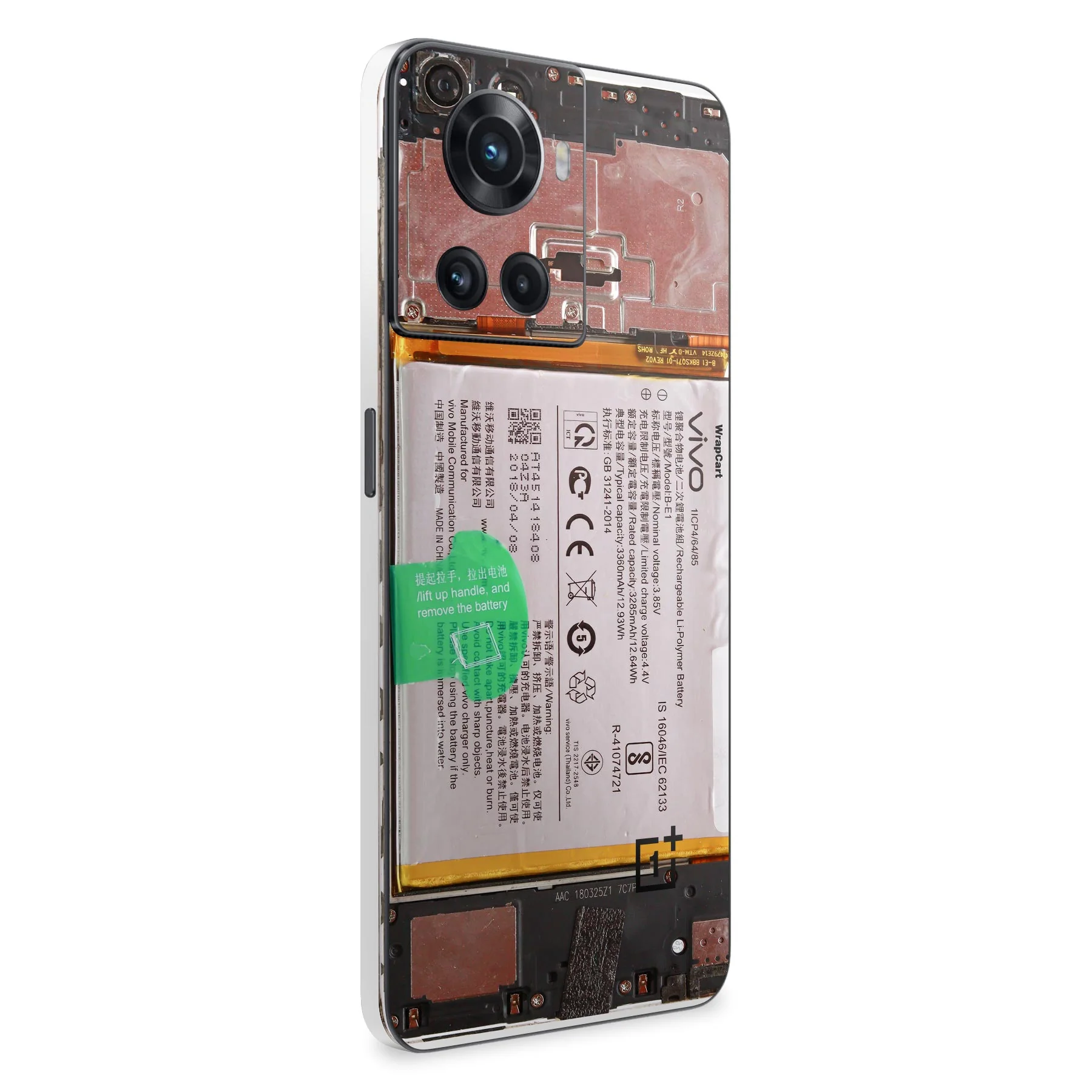 Battery Edition Mobile Skin - Image 3