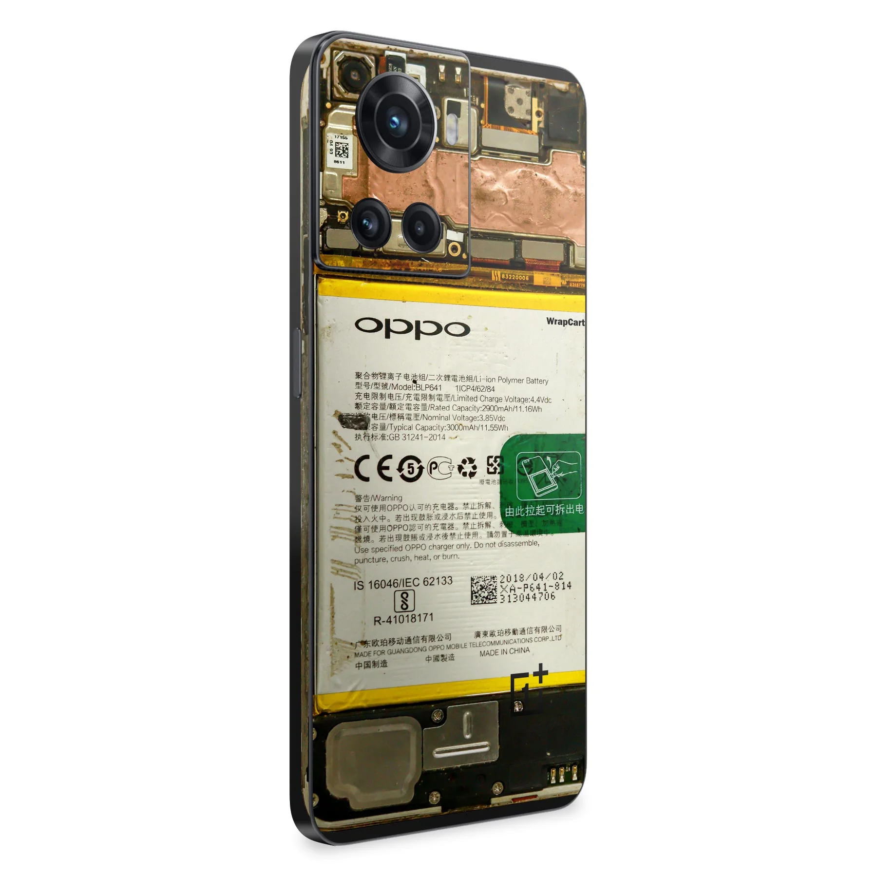Battery Edition Mobile Skin - Image 5