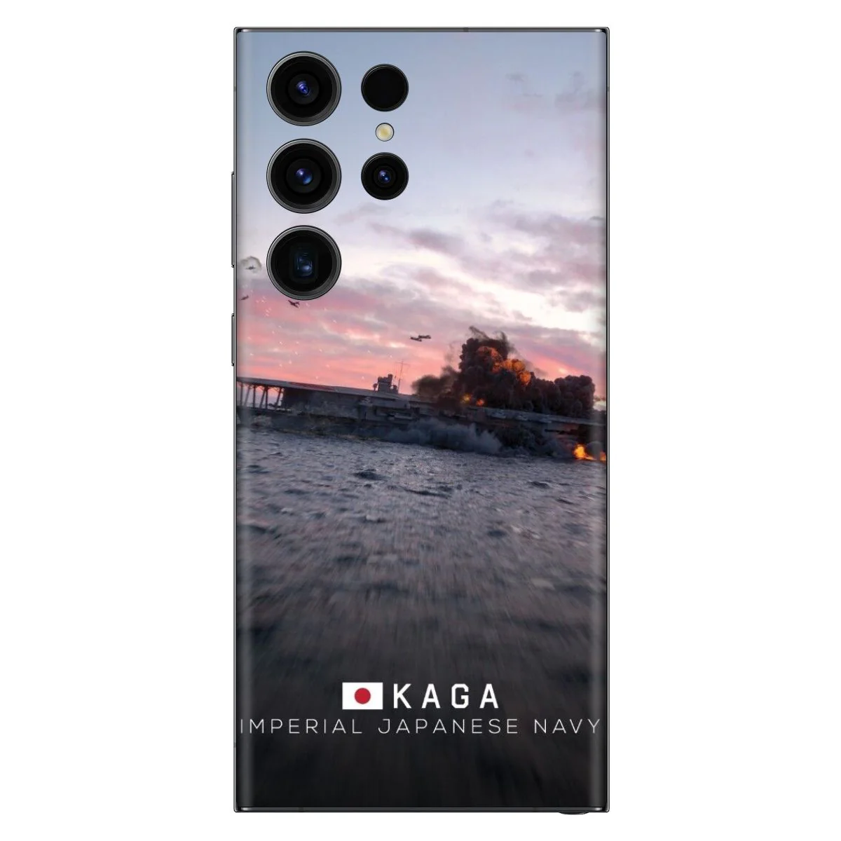 Aircraft Carrier Kaga Mobile Skin