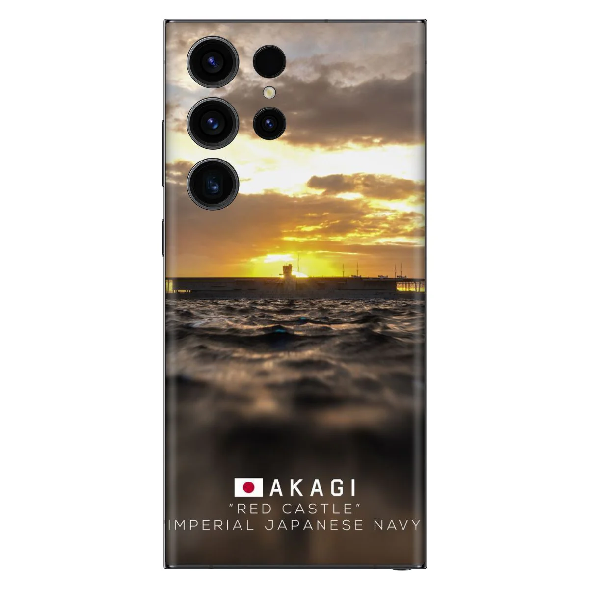 Akagi Mobile Skin