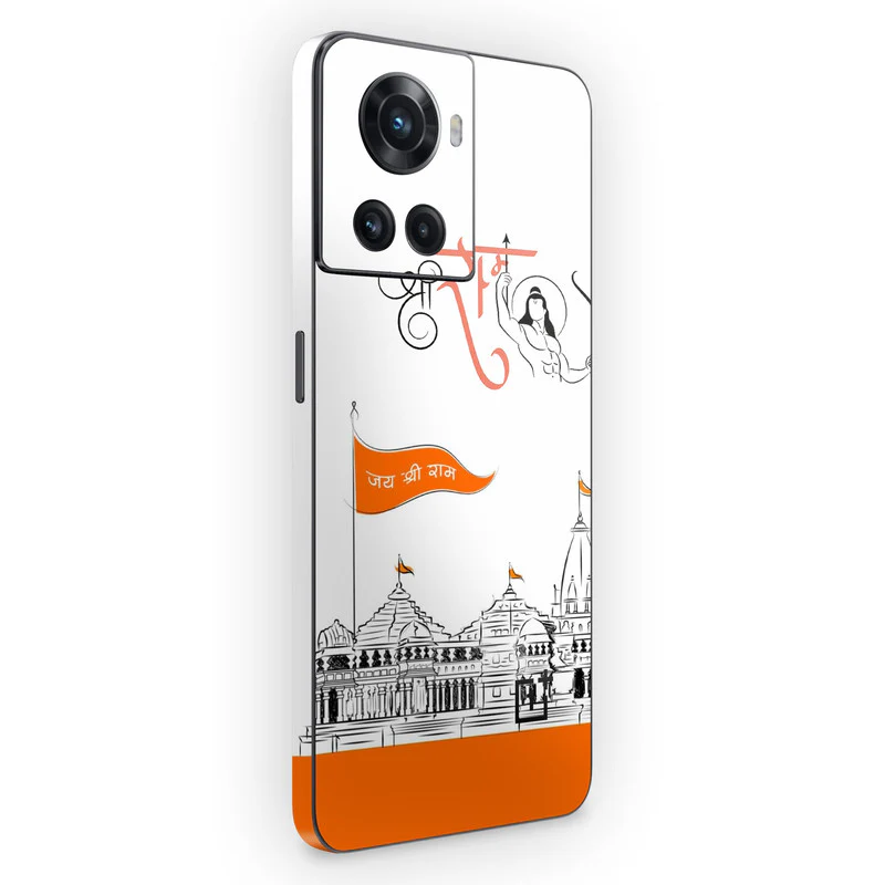 Jai Shree Ram #2 Mobile Skin
