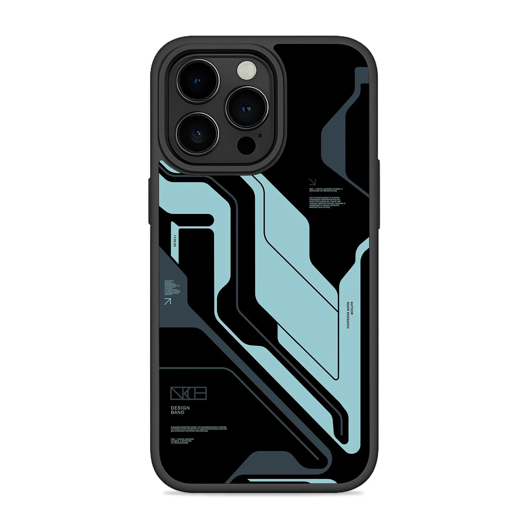 Zenith Black Mobile Bumper Cover