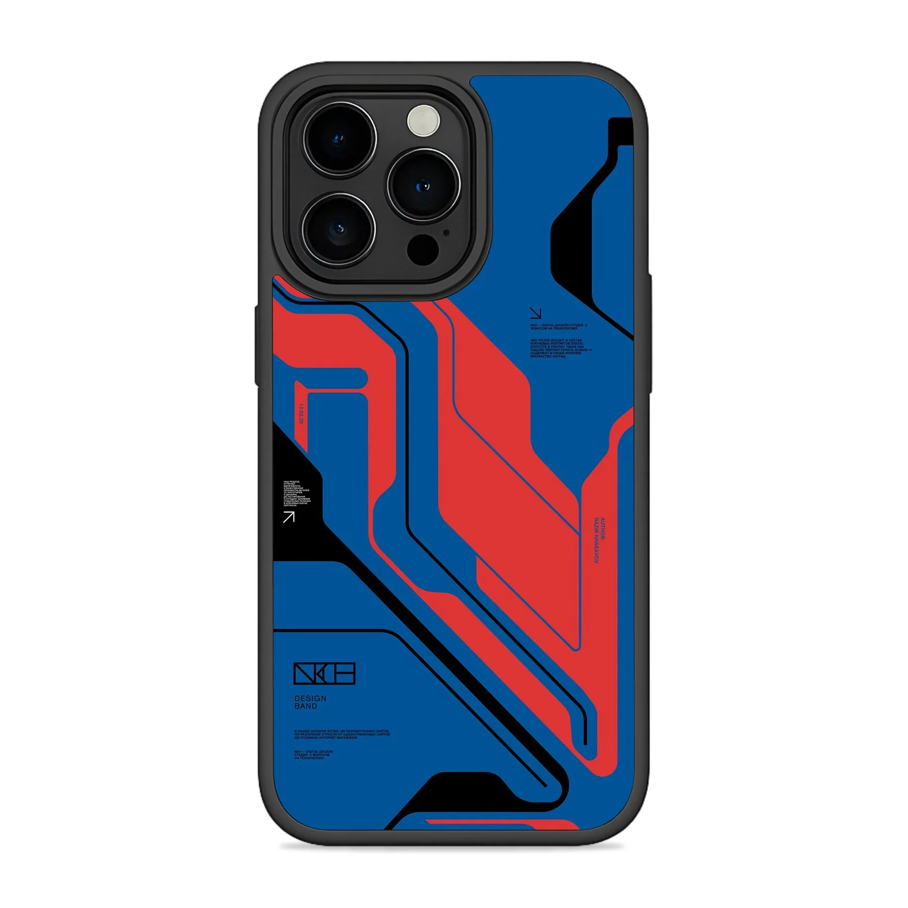 Zenith Blue Mobile Bumper Cover